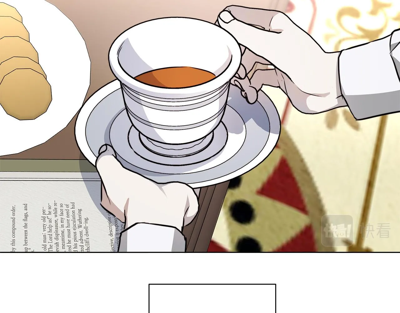 第59话 遮住痕迹 第59页