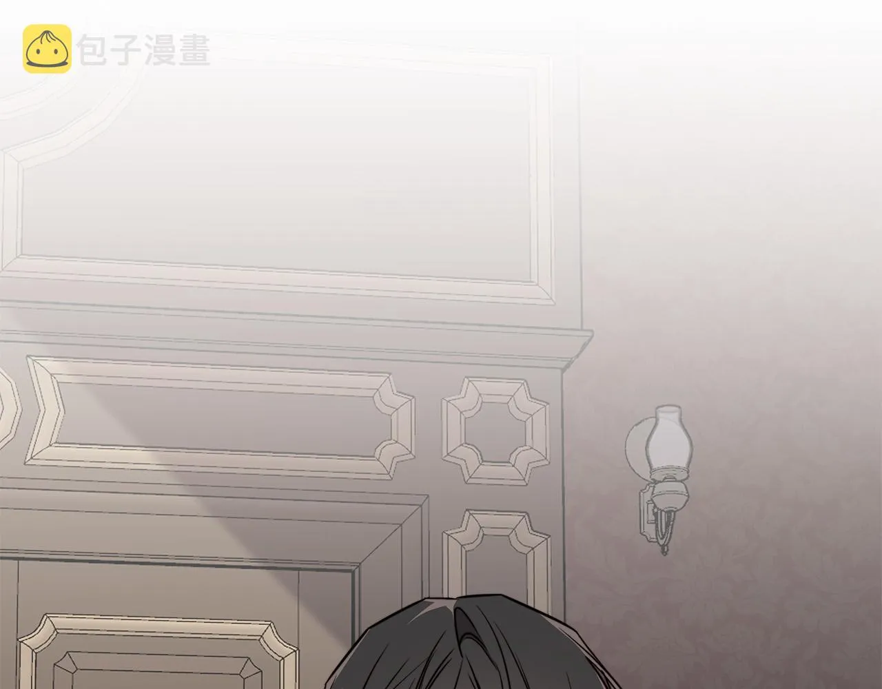 第59话 遮住痕迹 第103页
