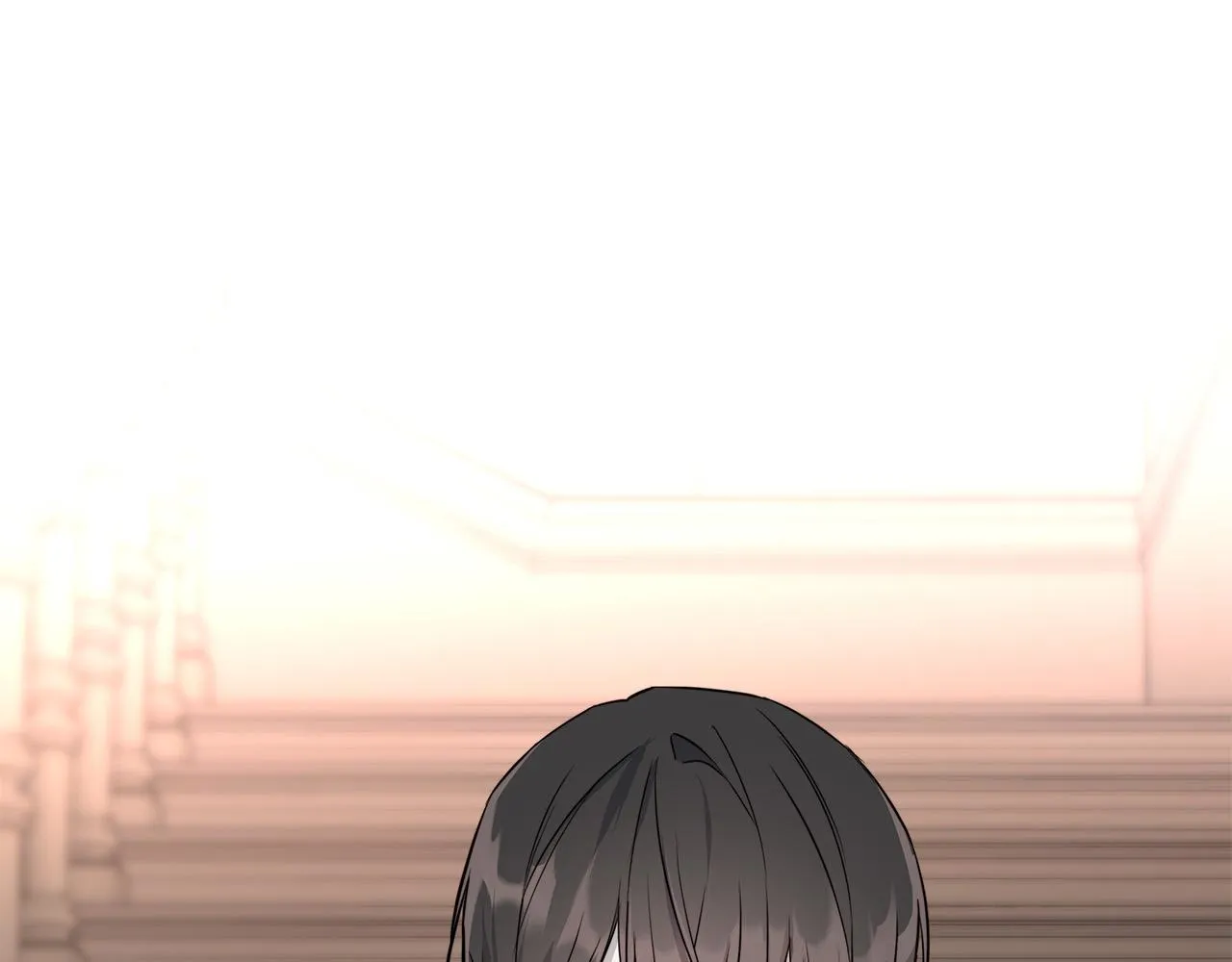 第58话 两情相悦 第8页