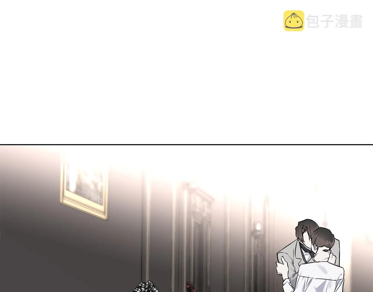 第58话 两情相悦 第34页
