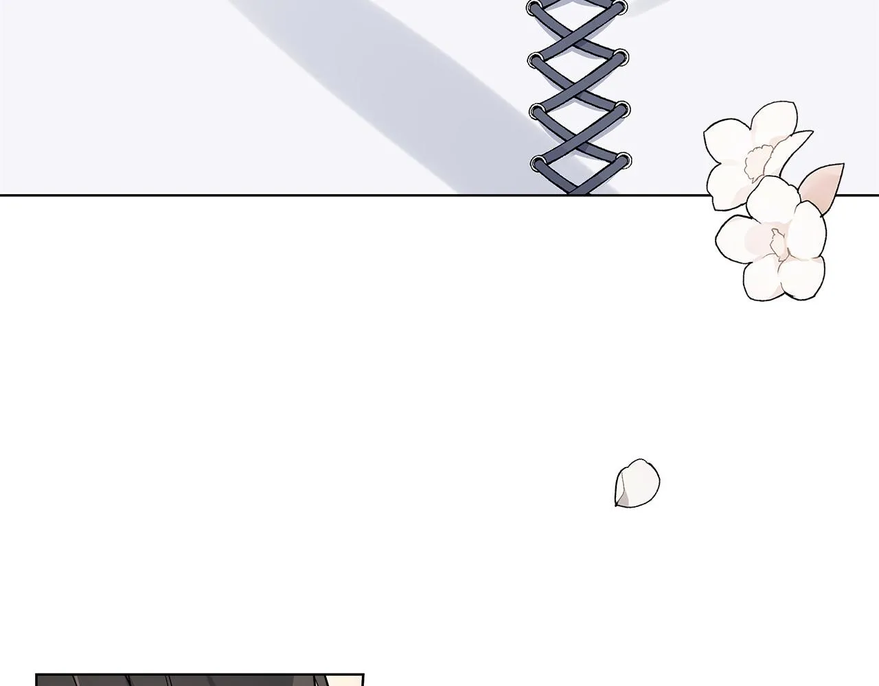 第58话 两情相悦 第58页