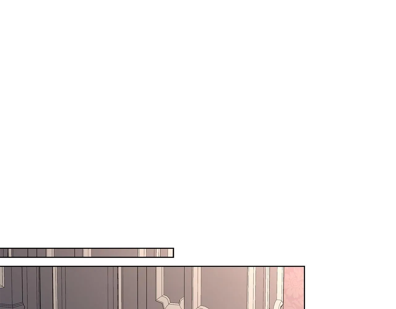 第58话 两情相悦 第70页