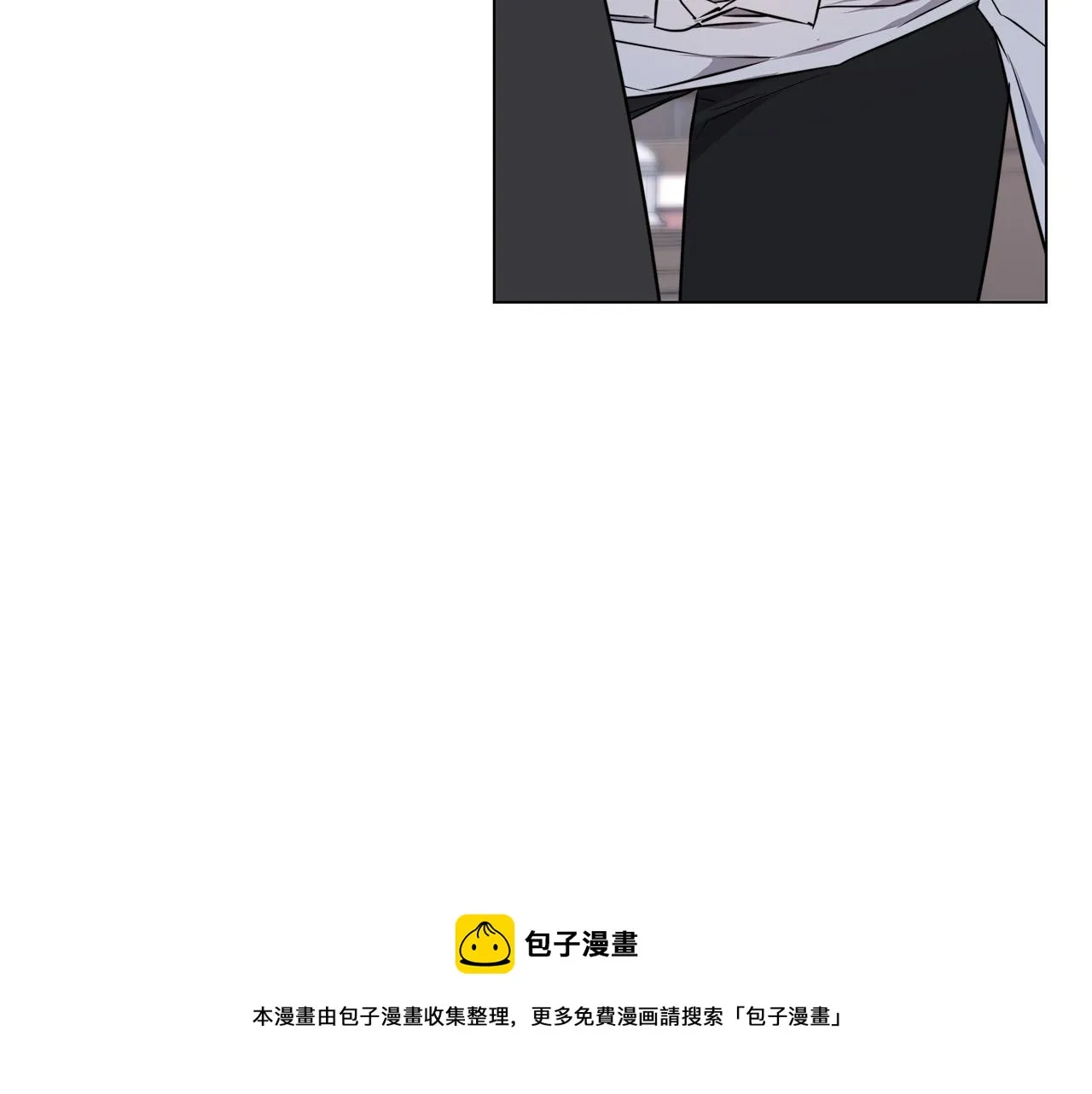 第58话 两情相悦 第77页