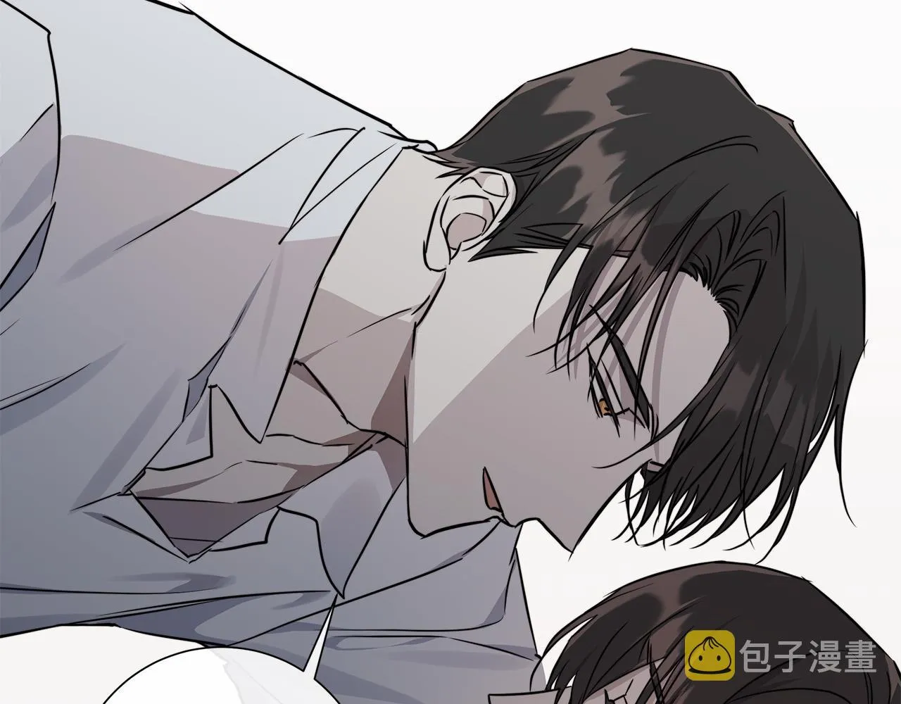 第58话 两情相悦 第94页