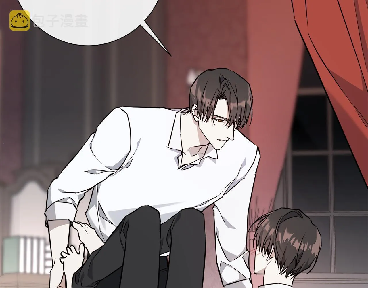 第58话 两情相悦 第98页
