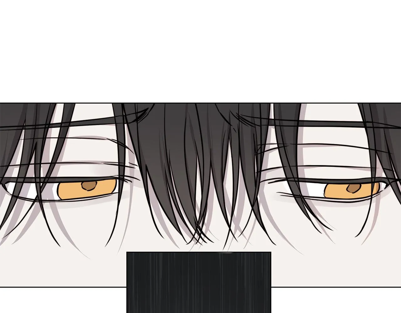 第57话 报仇 第5页