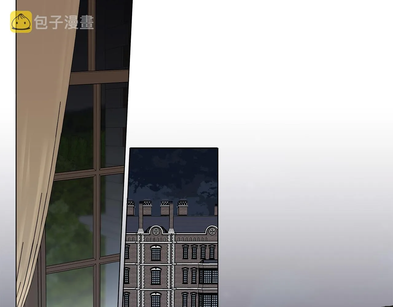 第57话 报仇 第44页