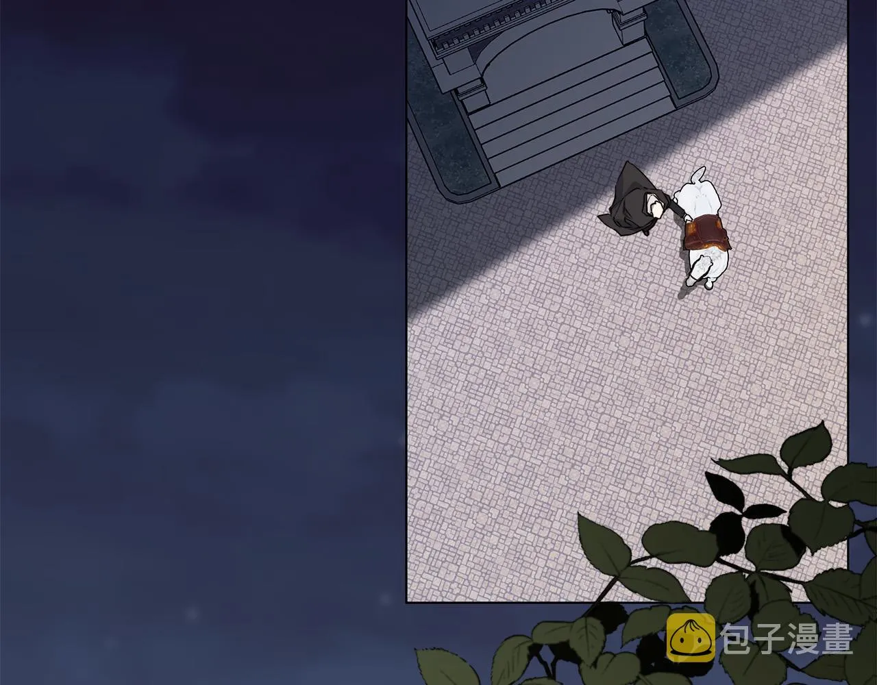 第57话 报仇 第46页