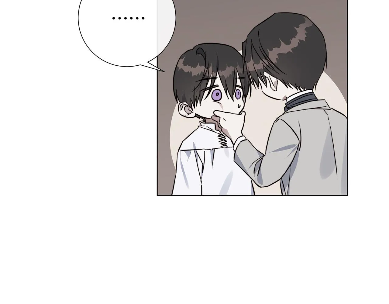 第57话 报仇 第72页