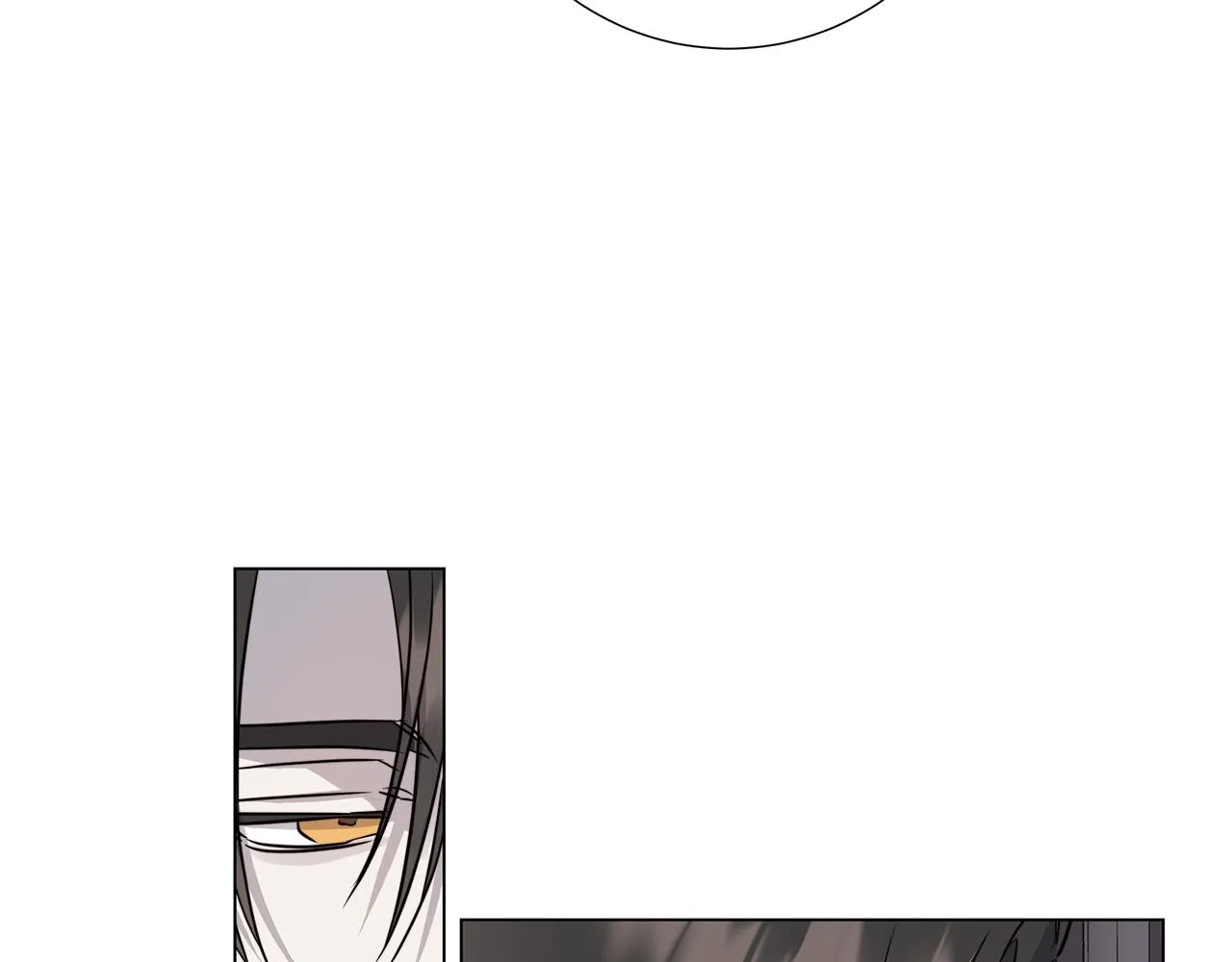 第57话 报仇 第75页
