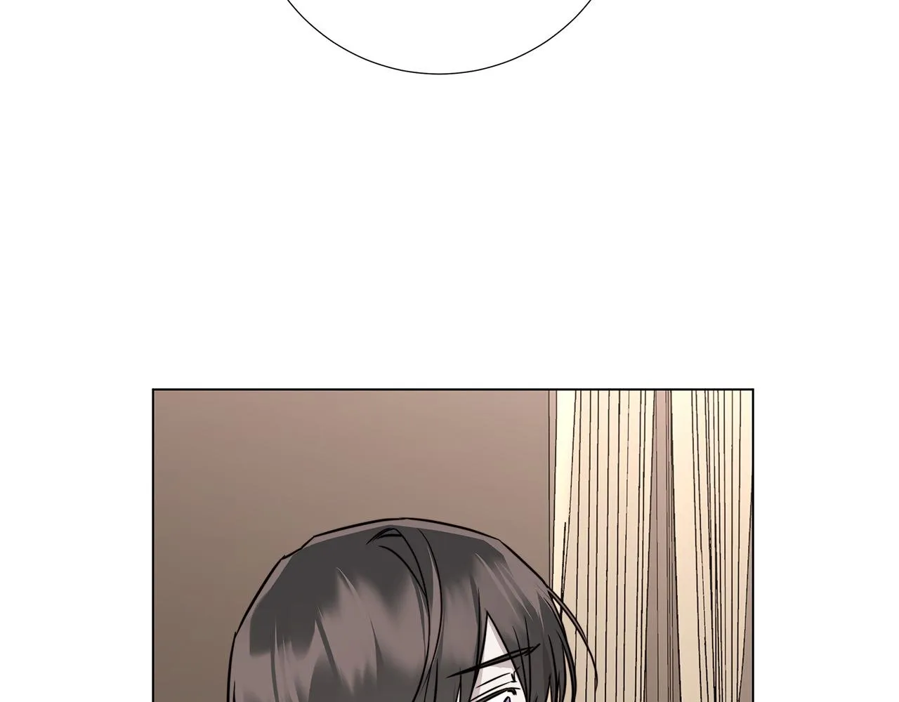 第57话 报仇 第89页