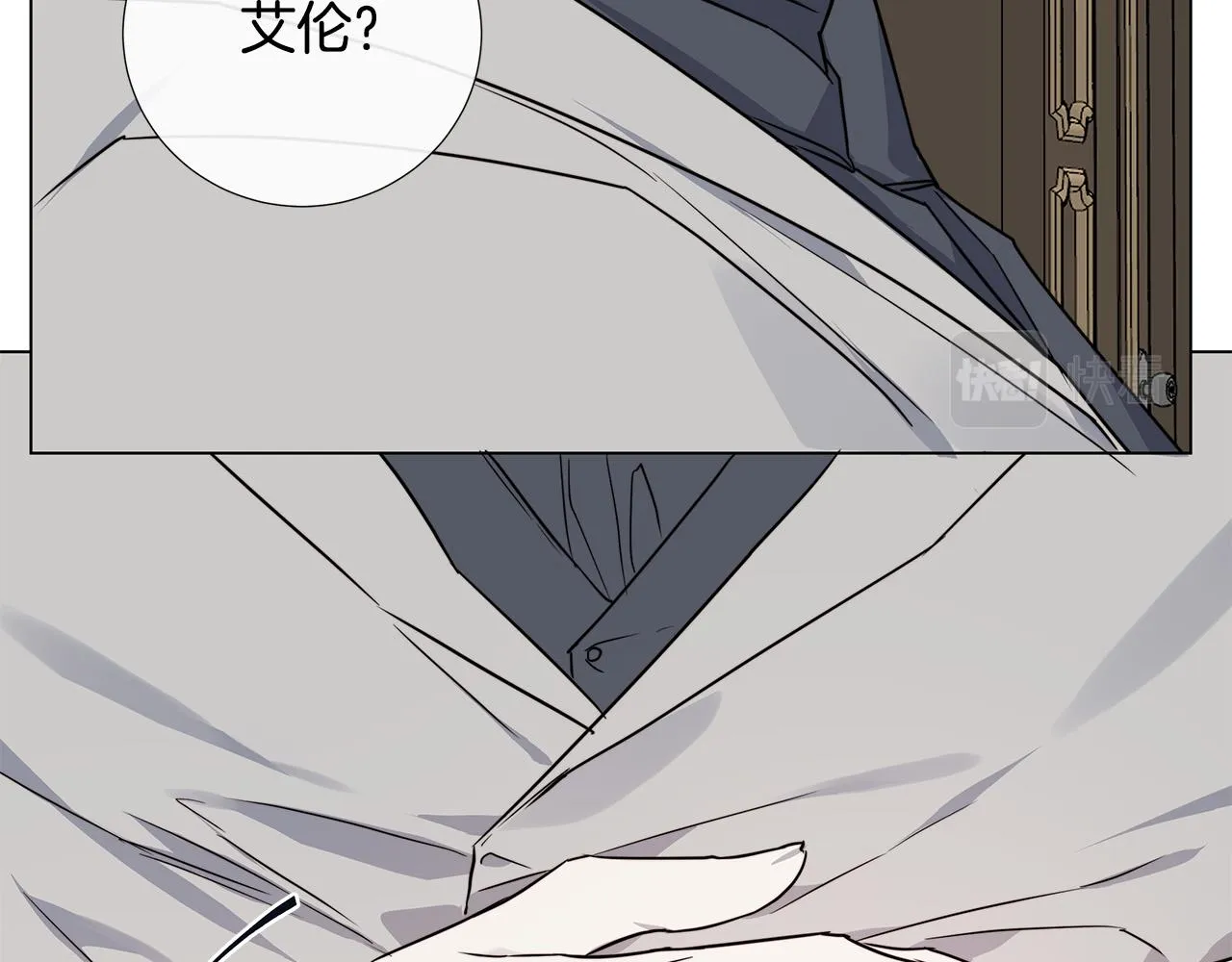 第57话 报仇 第113页
