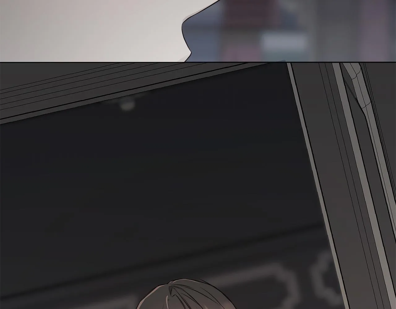 第56话 错认 第10页