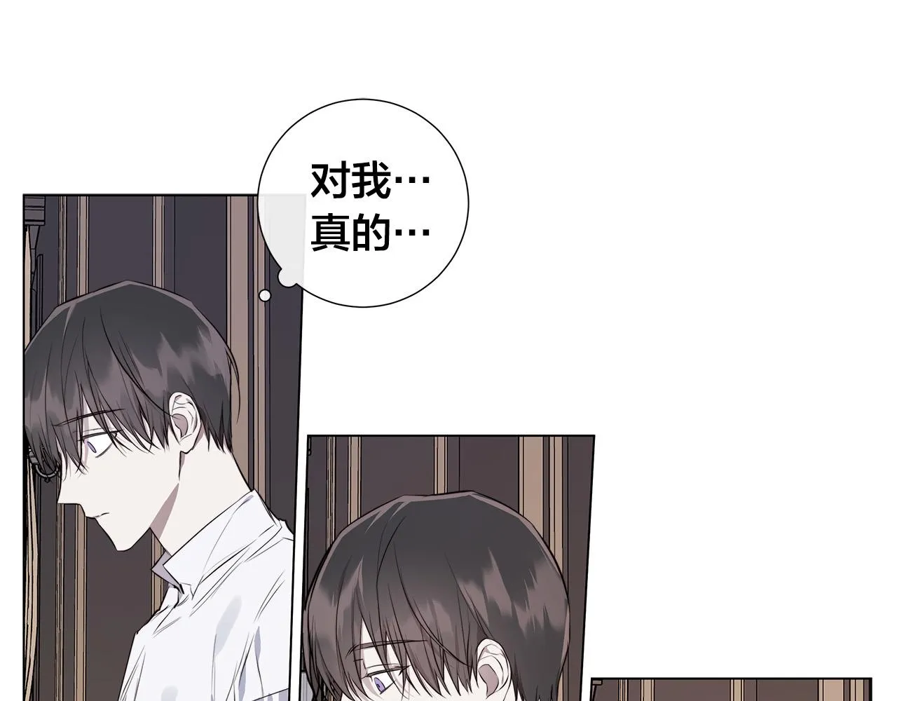 第56话 错认 第103页