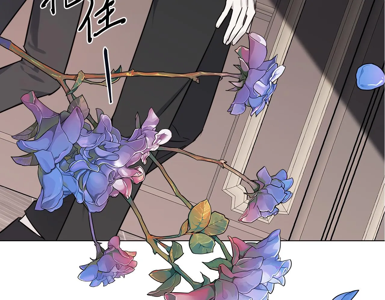 第56话 错认 第127页
