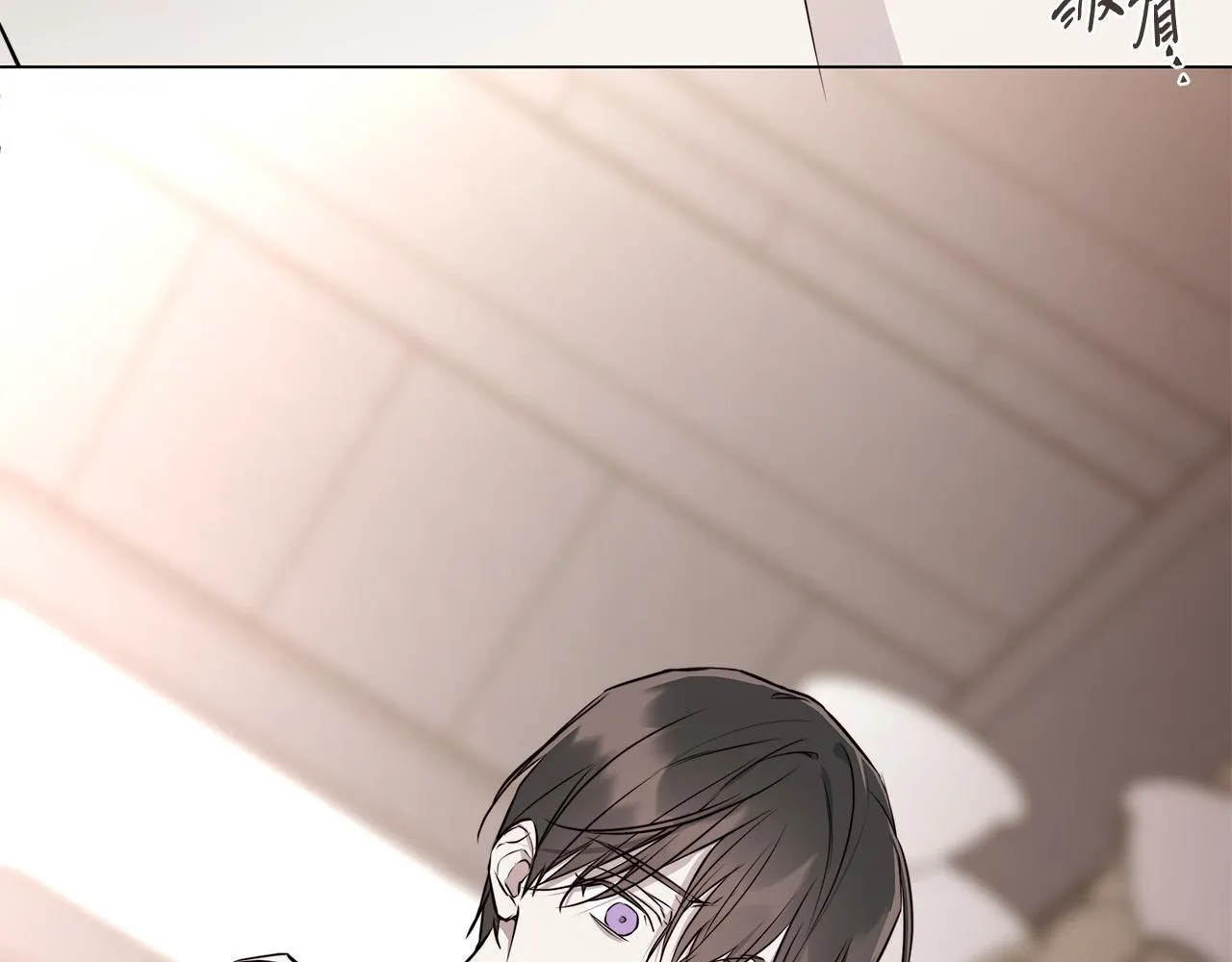 第55话 别躲着我 第13页