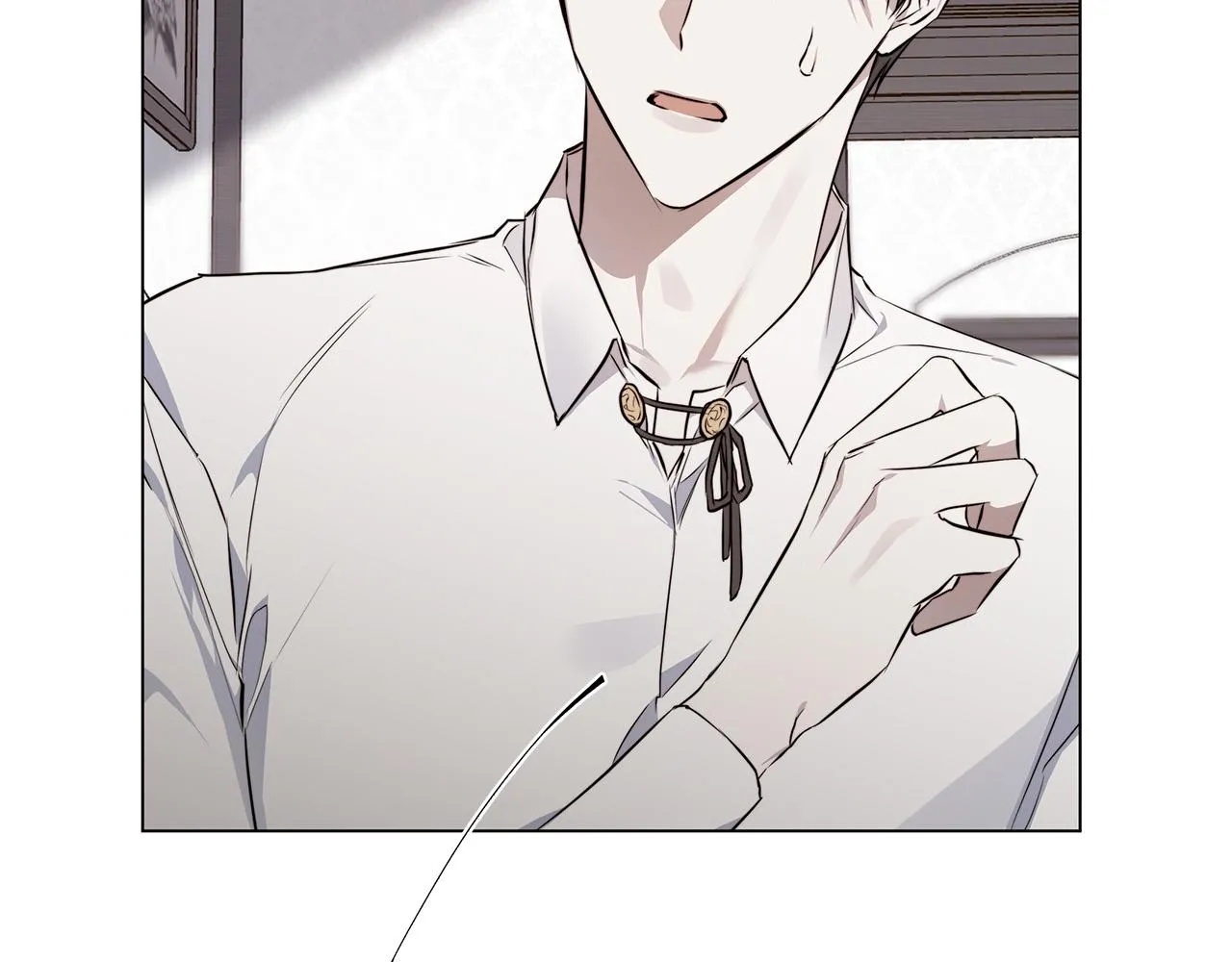 第55话 别躲着我 第25页