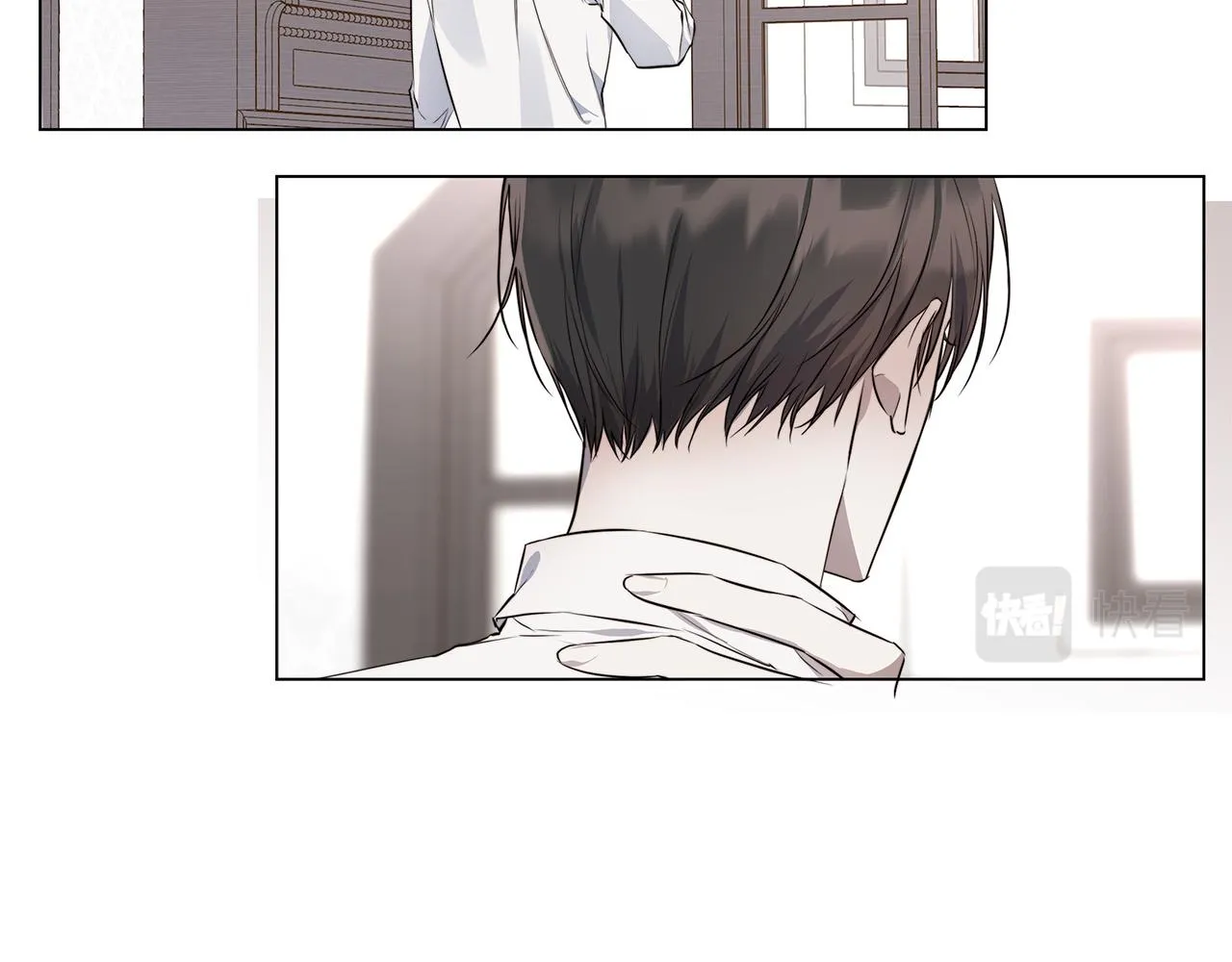 第55话 别躲着我 第29页