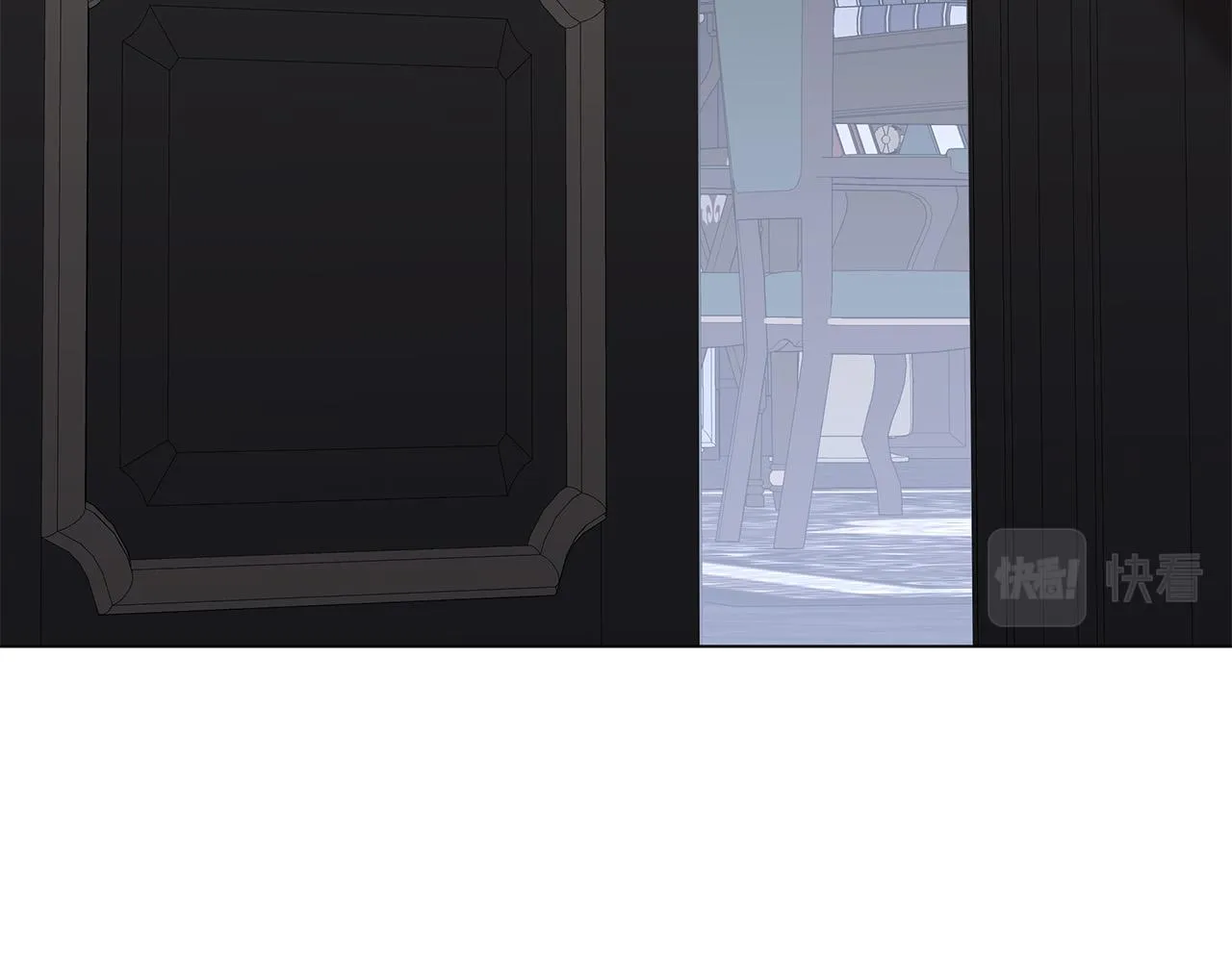第55话 别躲着我 第76页