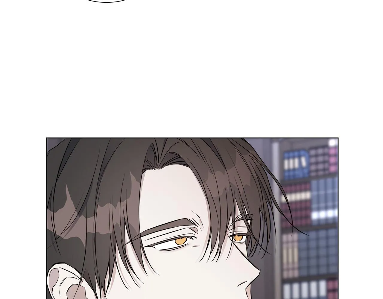 第55话 别躲着我 第97页