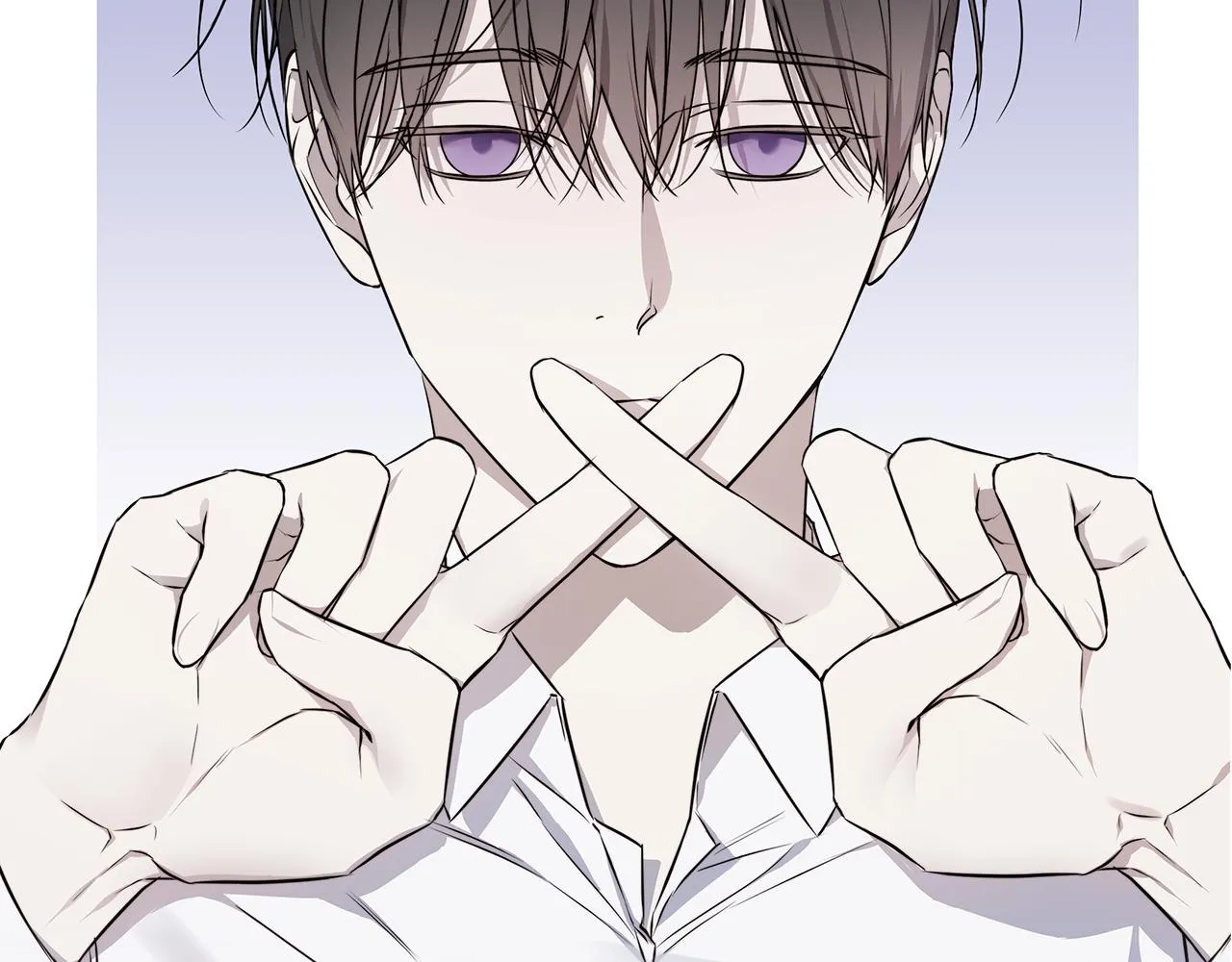 第54话 距离 第2页
