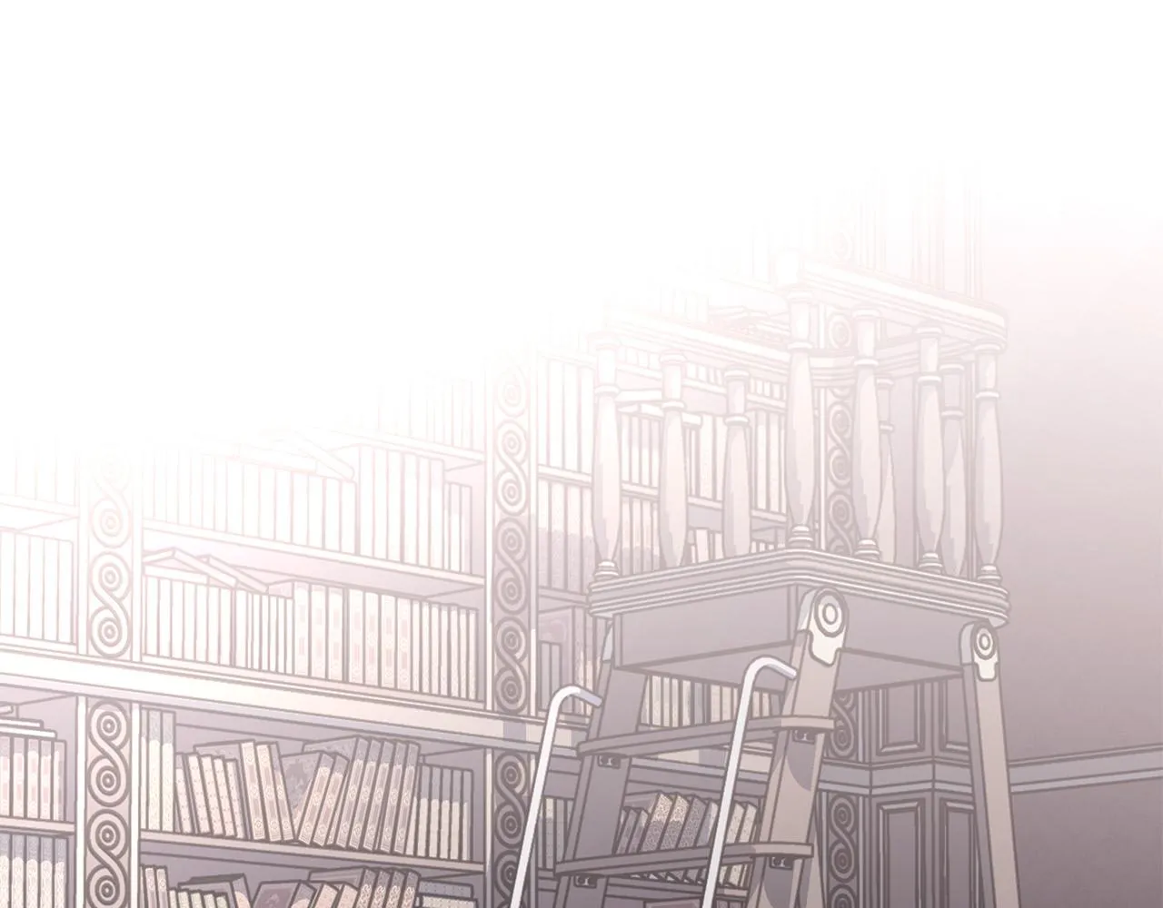 第54话 距离 第6页