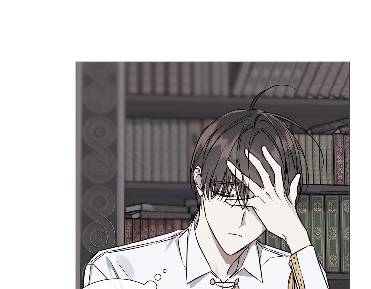 第54话 距离 第18页