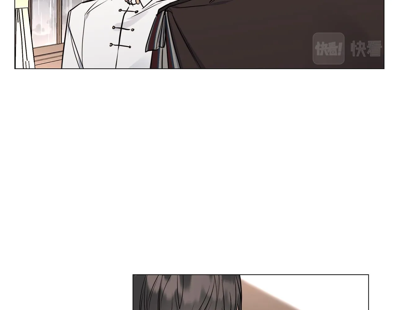 第54话 距离 第55页
