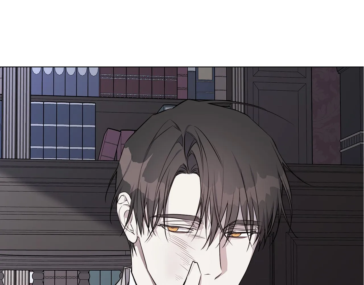 第54话 距离 第118页