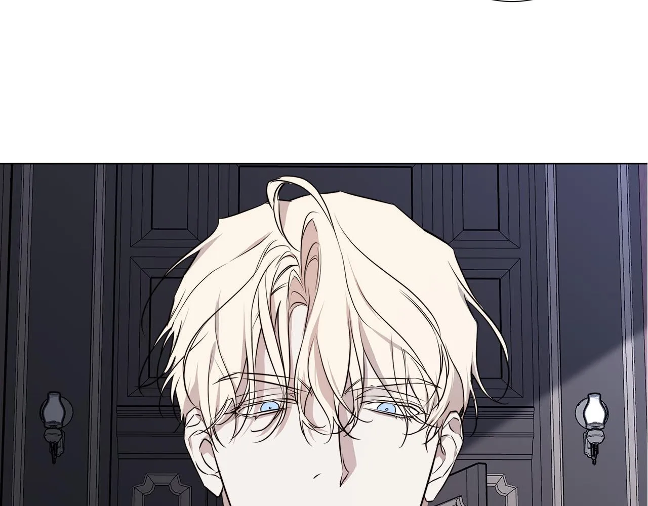 第54话 距离 第120页