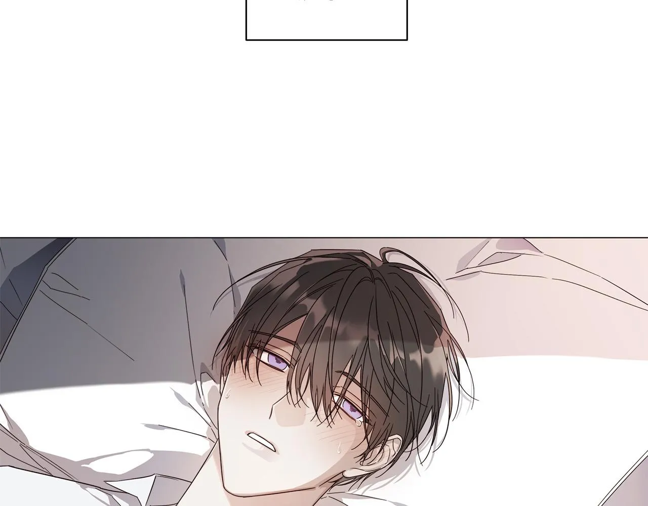 第53话 微妙的关系 第39页