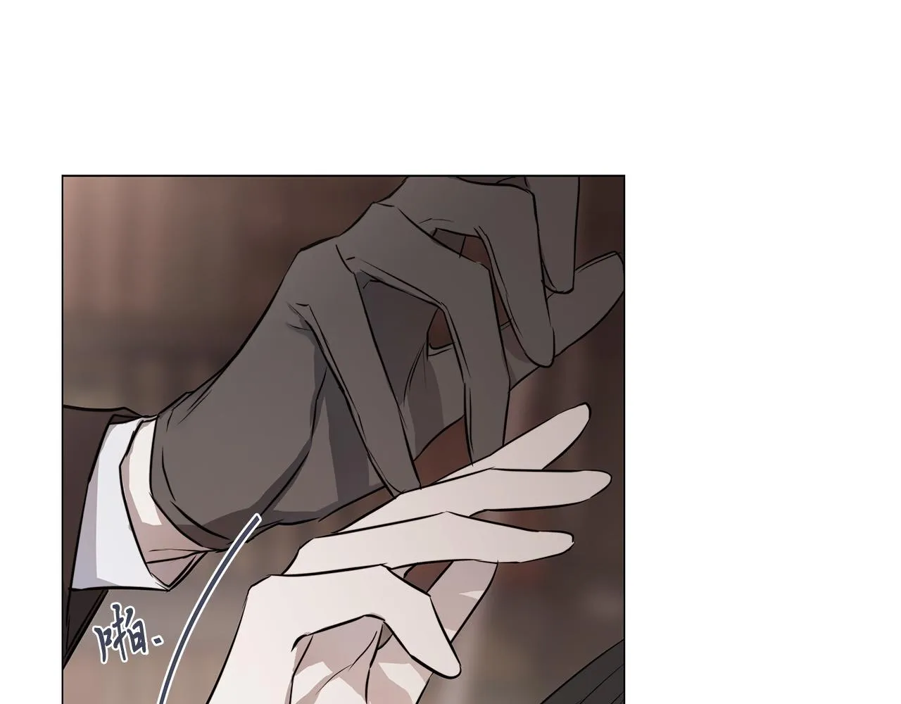 第53话 微妙的关系 第102页