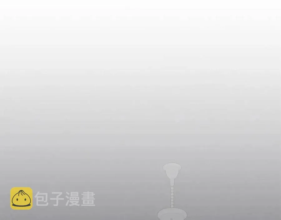 第51话 后悔 第16页