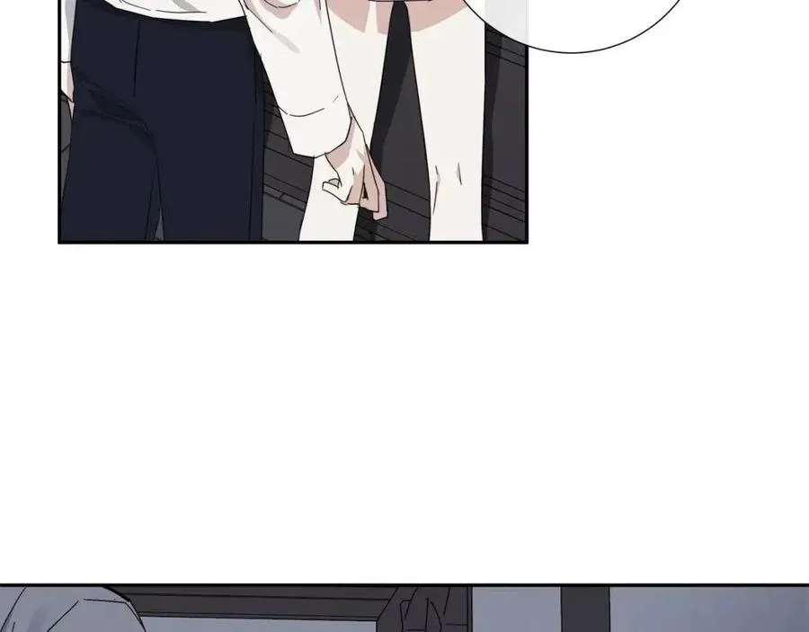 第51话 后悔 第23页