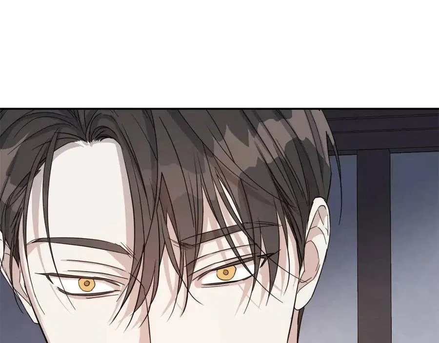 第51话 后悔 第27页