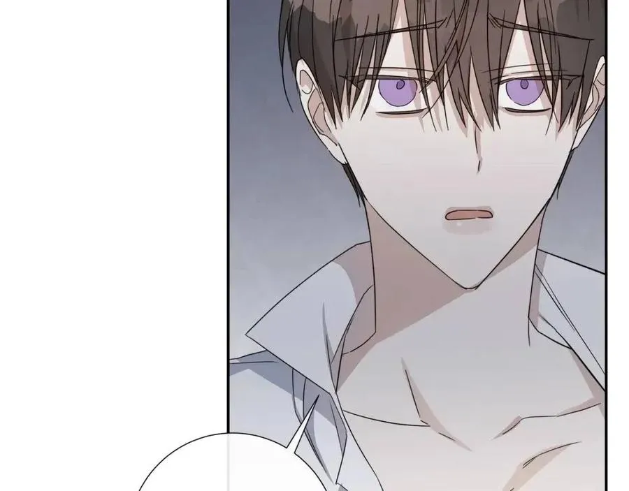 第51话 后悔 第44页