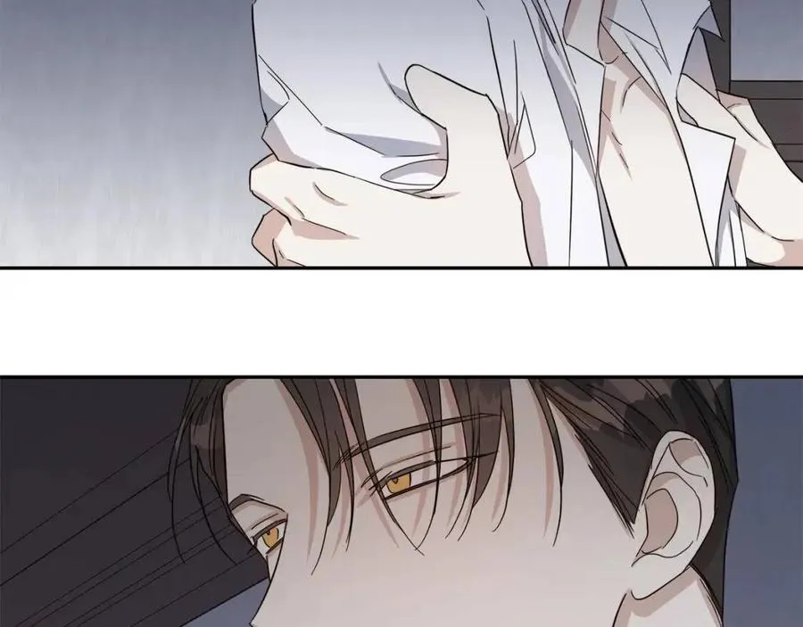 第51话 后悔 第46页