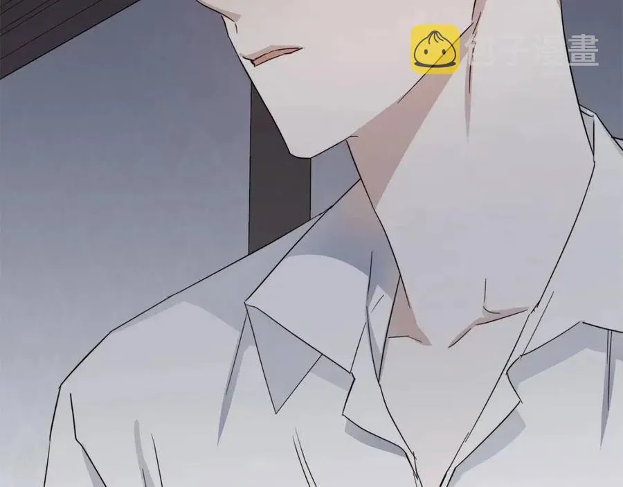 第51话 后悔 第47页