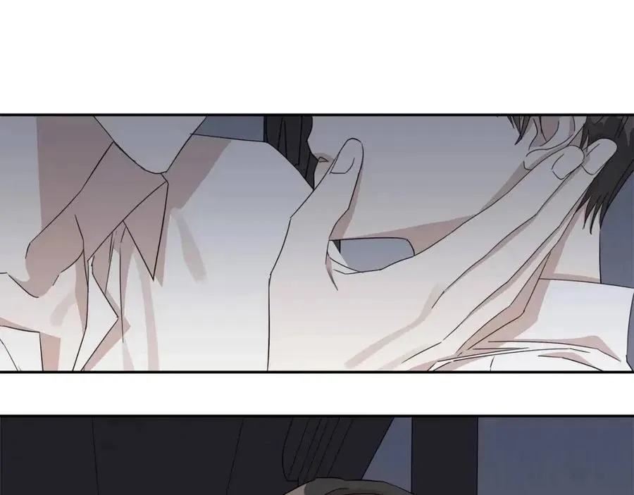第51话 后悔 第52页