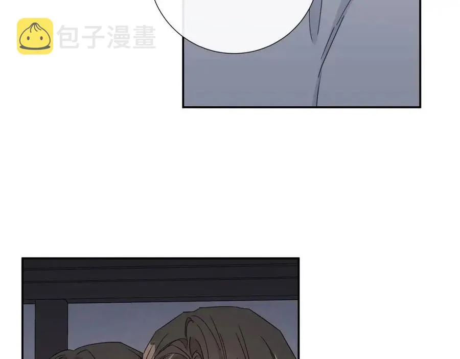 第51话 后悔 第74页