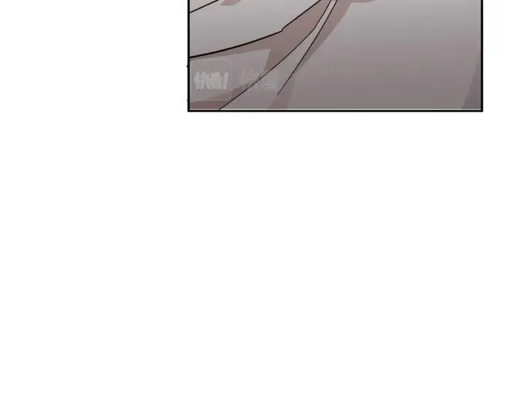 第50话 别皱眉了 第71页