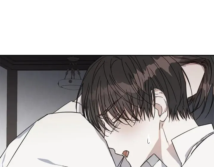 第50话 别皱眉了 第73页
