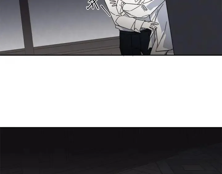 第50话 别皱眉了 第78页