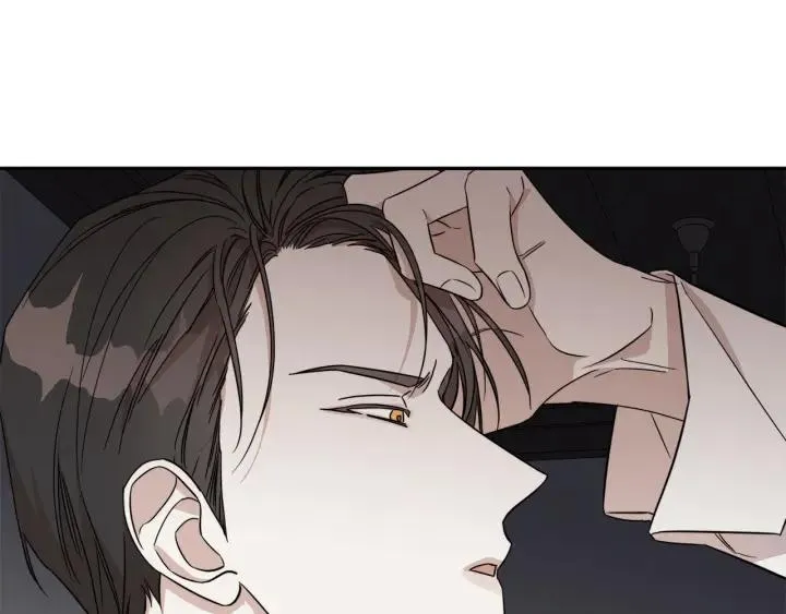 第50话 别皱眉了 第80页