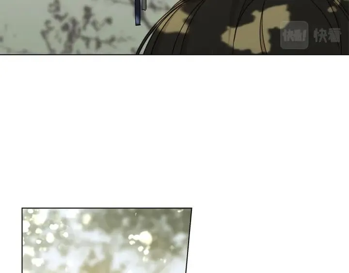第49话 全部毁掉 第3页