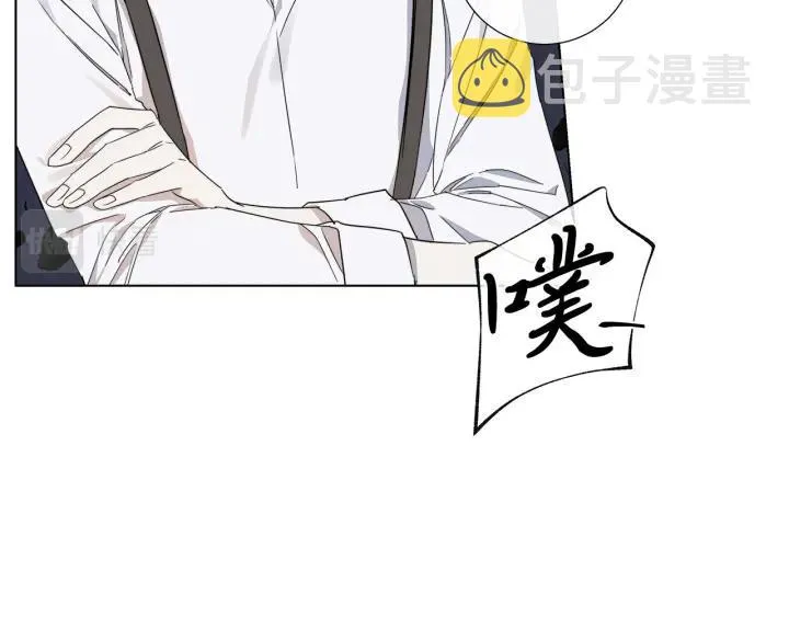 第49话 全部毁掉 第26页