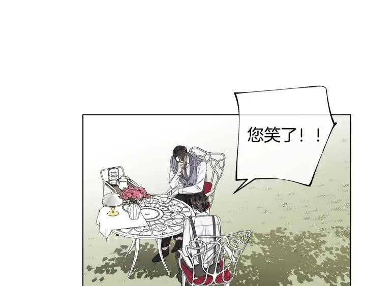 第49话 全部毁掉 第27页