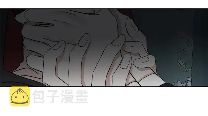 第49话 全部毁掉 第33页