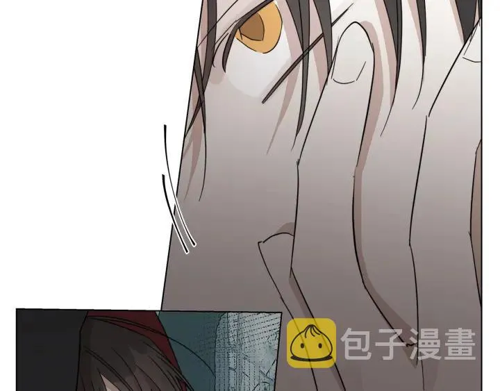 第49话 全部毁掉 第46页