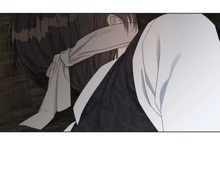 第48话 恼羞成怒 第4页